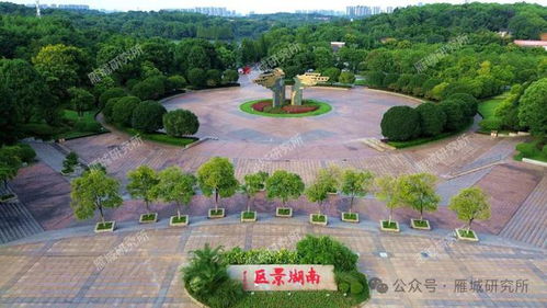 衡阳市区新添景区 旅游景点建设与运营的可持续发展路径