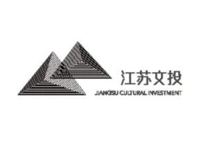 江苏省文化投资管理集团 文化投资的践行者与咨询服务的引领者