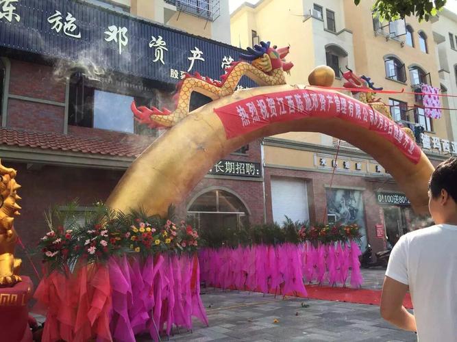 江西陈施邓资产管理急招女客户经理 投身投资管理新蓝海