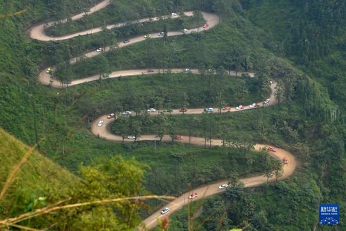 二十四道拐上的幸福回响 旅游景点建设运营探索