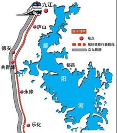 九江至南昌城际铁路通车，沿线城市迎发展新机遇，实业投资潜力凸显